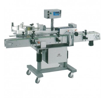 Automatic Wrap Around Labeler